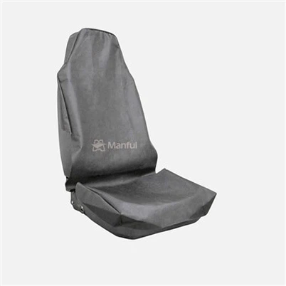 Dirt Proof Seat Cover